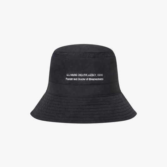 PACKABLE BUCKET HAT BLACK